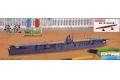 FUJIMI 470238-特EASY-5 1/700 WW II日本.帝國海軍 '飛龍/HIRYU...