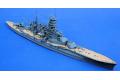 FUJIMI 431482-特-52 1/700 WW II日本.帝國海軍 金剛級'金剛/KONGO'高速戰艦/1941年式樣