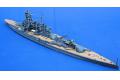 FUJIMI 431482-特-52 1/700 WW II日本.帝國海軍 金剛級'金剛/KONGO'高速戰艦/1941年式樣