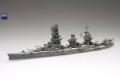 FUJIMI 431536-特-55 1/700 WW II日本.帝國海軍 扶桑級'山城/YAMASHIRO'戰列艦