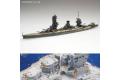 FUJIMI 431529-特-54 1/700 WW II日本.帝國海軍 扶桑級'扶桑/FUSO'戰列艦