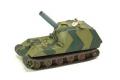 TRUMPETER 09535 1/35 WW II德國.陸軍 GRILL30-30.5cm(GRW)L/16'熊式'305毫米自行臼炮