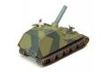 TRUMPETER 09535 1/35 WW II德國.陸軍 GRILL30-30.5cm(GRW)L/16'熊式'305毫米自行臼炮