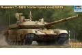 TRUMPETER 09524 1/35 俄羅斯.陸軍 T-90S 2013年現代提升型坦克