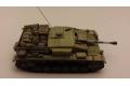 TRUMPETER 07259 1/72  WW II德國.陸軍Stug.III ausf.F 三號F突擊砲