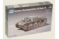 TRUMPETER 07256 1/72 WW II德國.陸軍Stug.III ausf.B 三號B突擊砲