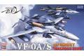 HASEGAWA 65777 1/72 超時空前傳--VF-0A/s帶鬼怪助推器/限量生產