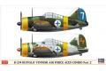 HASEGAWA 02229 1/72 WW II芬蘭.空軍 B-239'水牛'戰鬥機/空戰王牌PT.2/2架入