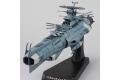 BANDAI 216388 1/1000 宇宙戰艦大和號2202--'無畏'級主力戰艦 U.N.C.F.D-1 DREADNOUGHT