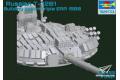 TRUMPETER 09555 1/35 俄羅斯.陸軍 T-72B1帶接觸-1附加裝甲坦克