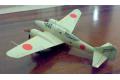 AOSHIMA 036426 1/144 WW II日本.帝國陸軍 '百式'司令部III型偵查機(KI-46II/III)