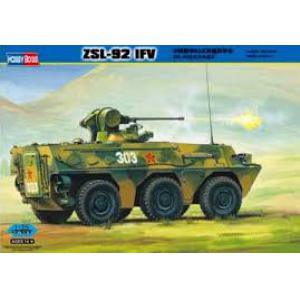 HOBBY BOSS 82454 1/35 中國.人民解放軍陸軍 92式輪型步兵裝甲車