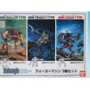 BANDAI 137928 1/144 戰鬥裝甲 XABUNGLE