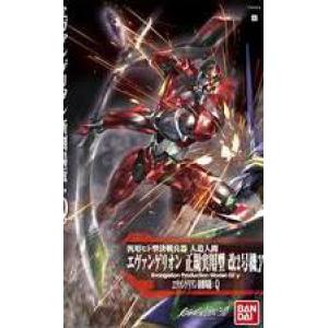 BANDAI 184466  新世紀福音戰士--新劇場版Q--改2號機r正規實用型