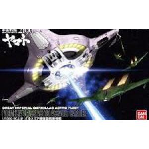 BANDAI 182326 1/1000 宇宙戰艦 2199 帝國艦隊'波爾梅利亞'級強襲航宇母艦 PORMELIA CLASS A.A.C@@