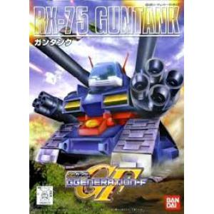 BANDAI BB-221  RX-75 鋼坦克 GUNTANK