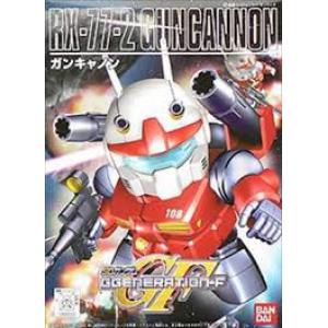 BANDAI BB-225  RX-77-2 鋼加農 GUNCANON
