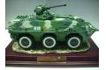 HOBBY BOSS 82454 1/35 中國.人民解放軍陸軍 92式輪型步兵裝甲車