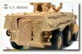 HOBBY BOSS 82454 1/35 中國.人民解放軍陸軍 92式輪型步兵裝甲車