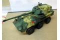 HOBBY BOSS 82485 中國.人民解放軍陸軍PTL-02 100毫米輪式坦克殲擊車