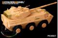 HOBBY BOSS 82485 中國.人民解放軍陸軍PTL-02 100毫米輪式坦克殲擊車