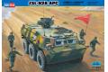 HOBBY BOSS 82455 1/35 中國 人民解放軍陸軍 '92A式'輪型運兵裝甲車