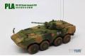 HOBBY BOSS 82486 1/35 中國.人民解放軍陸軍 ZBL09'雪豹'輪式步兵戰車