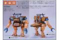 BANDAI 137928 1/144 戰鬥裝甲 XABUNGLE
