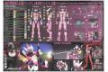 BANDAI 184467 新世紀福音戰士--新劇場版Q--8號機B正規實用型(WILLE特裝型)