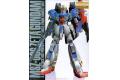 BANDAI 070069 1/100 MSZ-006 Z鋼彈/電鍍成型色 ZATA GUNDAM