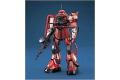 BANDAI 071874 1/100 MS-06S 薩克 II /電鍍成型色 ZAKU II PRINCIPALITY OF ZEON CUSTOMIZE MOBILE SUIT