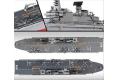ACADEMY 14216 1/700 韓國.海軍 韓進重工業公司LPH-6111'獨島'級兩棲攻擊艦(免膠水黏合及塗裝)