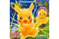 BANDAI 217612  神奇寶貝/寶可夢--皮卡丘(41) PIKACHU