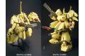 BANDAI 164921 1/100 PMX-003 THE-O 里歐.吉歐.鐵奧 THE O