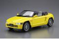 AOSHIMA 053393 1/24 本田汽車 PP1 BEAT 敞篷轎跑車/1991年式樣/2合1
