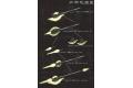 Anubis WS-01 1/100-144 重型近戰武器系统 SUITABLE FOR THE MECHANICAL MODELS AND FIGURIMENES