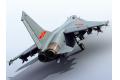 TIGER WINGS 8107 1/48 中國.人民解放軍 殲轟七/JH-7/FBC-1'飛豹'戰鬥轟炸機適用水貼紙