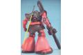 BANDAI 116402 1/100 MS-09RS 力克.德姆 / 夏亞專用 CHAR'Rick-Dom