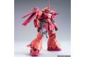 BANDAI 5062918 MG 1/100 RMS-108 馬拉賽 MARASAI
