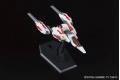 BANDAI 186528 1/100 UB-01宇宙推進機 UNIVERSE BOOSTER UB-01