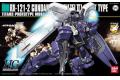 BANDAI 145935 1/144 #069 RX-121-2 TR-I 鋼彈 海茲爾2號機 HAZEL II