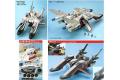 BANDAI 129460 1/1700 EX#19 SEED鋼彈--大天使號  ARCH ANGEL