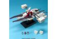 BANDAI 129460 1/1700 EX#19 SEED鋼彈--大天使號  ARCH ANGEL