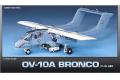 ACADEMY 12463 1/72 美國.陸軍 OV-10A'野馬'觀測機