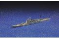 AOSHIMA 024645 1/700 WW II日本帝國海軍 吹雪级'涼月/SUZUTSUKI'驅逐艦