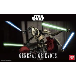 BANDAI 216743 1/12 星際大戰系列.威脅潛伏--格理弗斯將軍 GENERAL GRIEVOUS