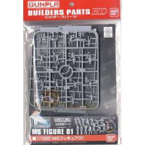 BANDAI 176505 1/100 鋼彈改裝套件--HD 1/100 MS人物01