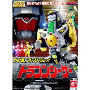 BANDAI 215890 完成品--金剛戰士.翼特龍 DRAGONCAESAR