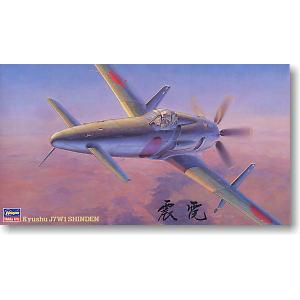 HASEGAWA 09122-JT-22 1/48 WW II日本.帝國海軍 海軍技術航空廠J7W1'震電'局地戰鬥機