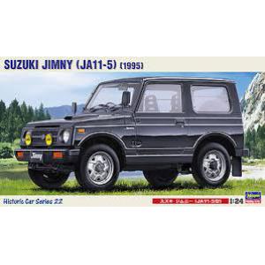 HASEGAWA 21122-HC-22 1/24鈴木汽車 JA11-5 JIMNY吉普車/1995年型